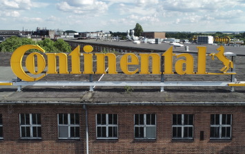 Continental воздерживается от прогнозов на 2020 год