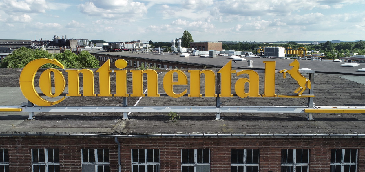 Continental воздерживается от прогнозов на 2020 год