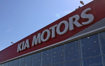 Kia дополнительно поддержит клиентов в период пандемии коронавируса
