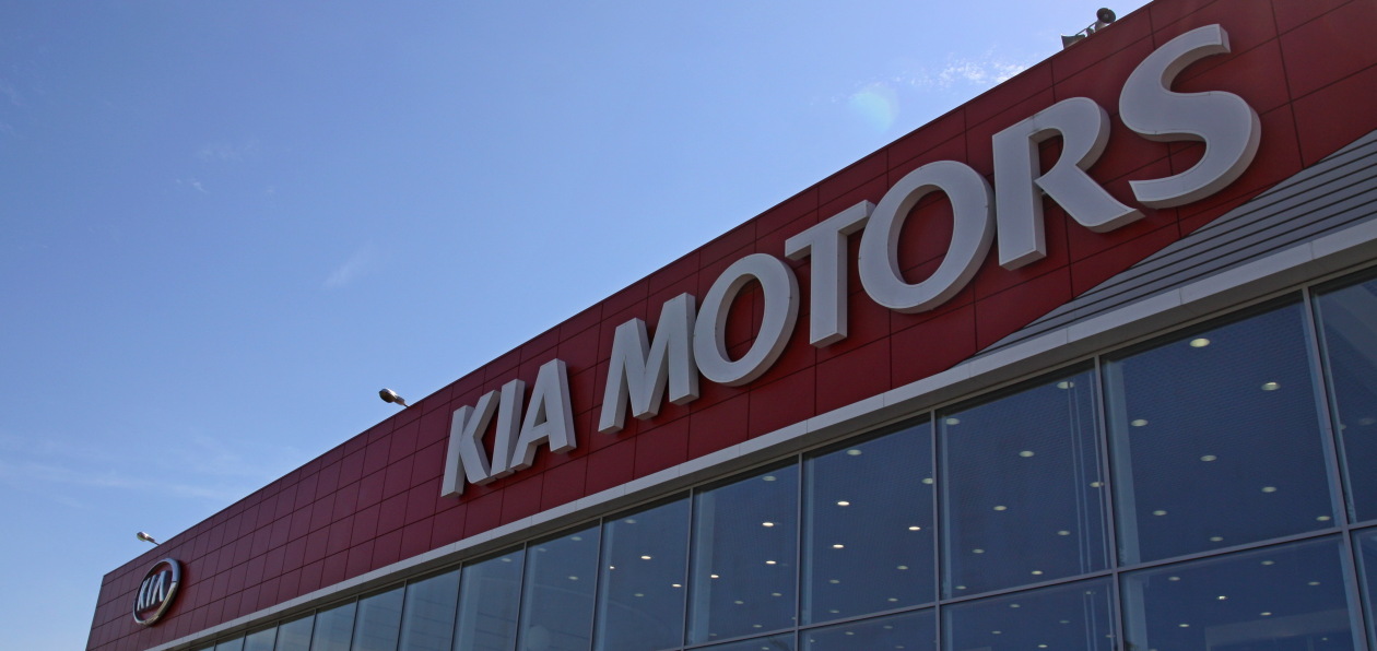 Kia дополнительно поддержит клиентов в период пандемии коронавируса