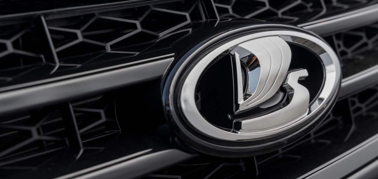 Автомобили Lada можно заказать онлайн