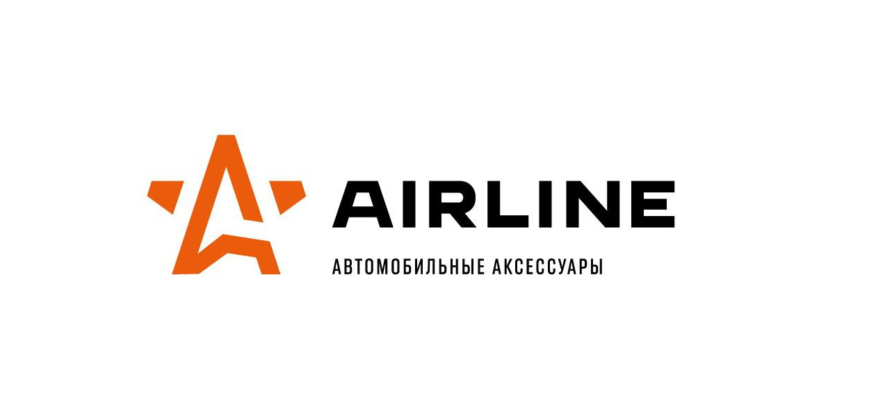 Airline провел ребрендинг