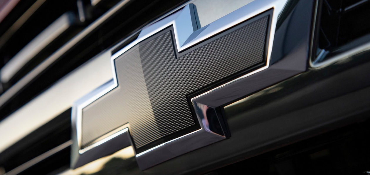 Автомобили Chevrolet можно забронировать онлайн