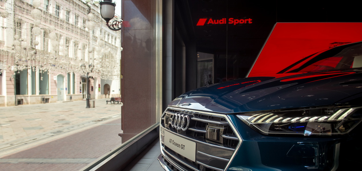 В центре Москвы заработал автомобильный бутик Audi