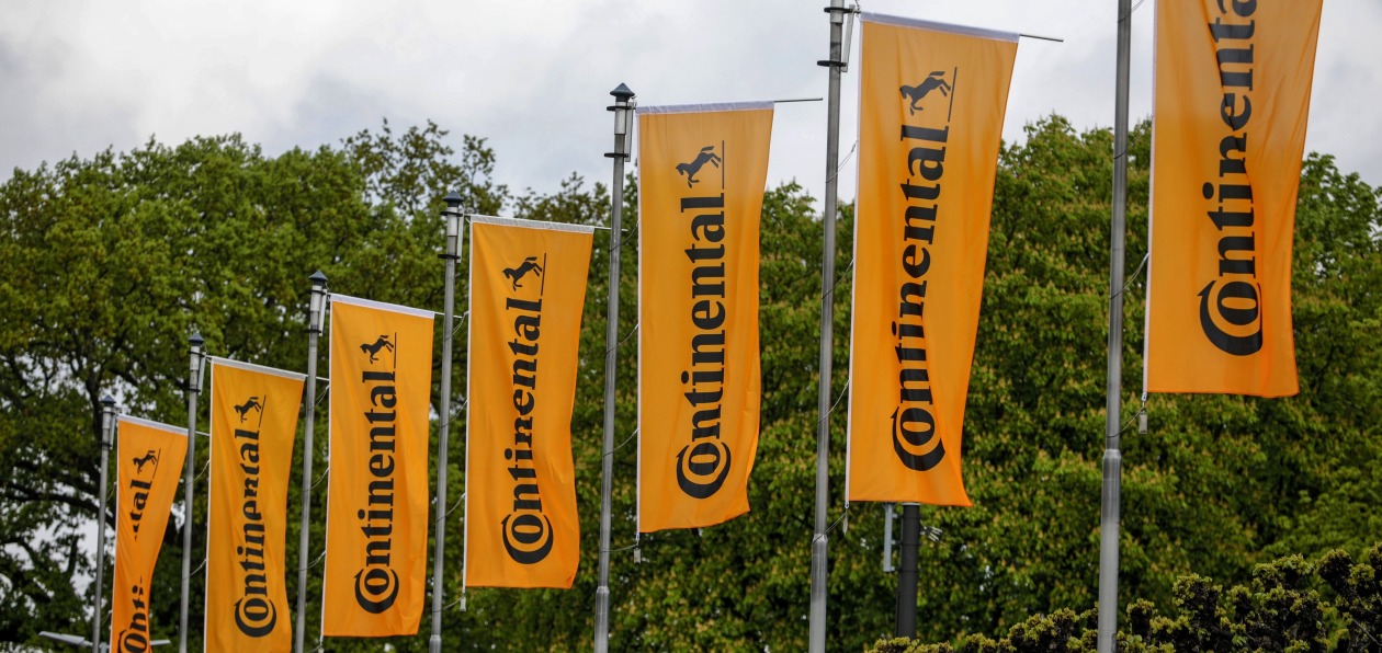 Результаты Continental во втором квартале 2020 года превзошли ожидания аналитиков