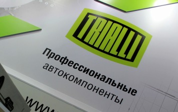 Trialli проведет открытый технический вебинар