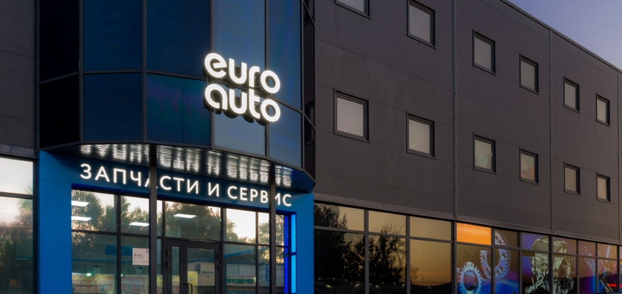 ЕвроАвто открывает новое предприятие в Петербурге