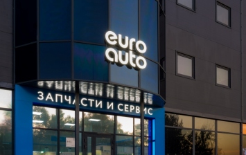 ЕвроАвто открывает новое предприятие в Петербурге
