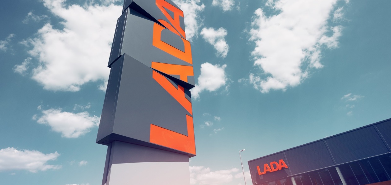 Lada предлагает рассрочку на сервис и запчасти