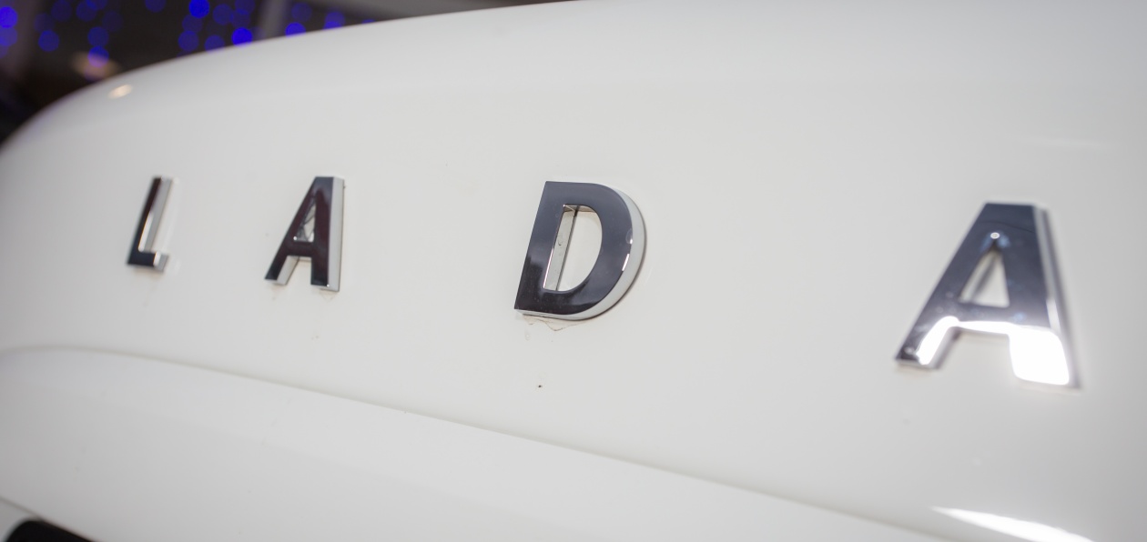 Lada предлагает россиянам выбрать название новой модели