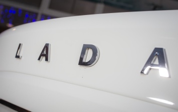 Lada предлагает россиянам выбрать название новой модели