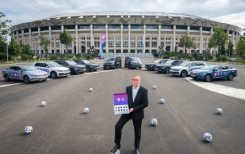 Volkswagen передал РФС 10 автомобилей