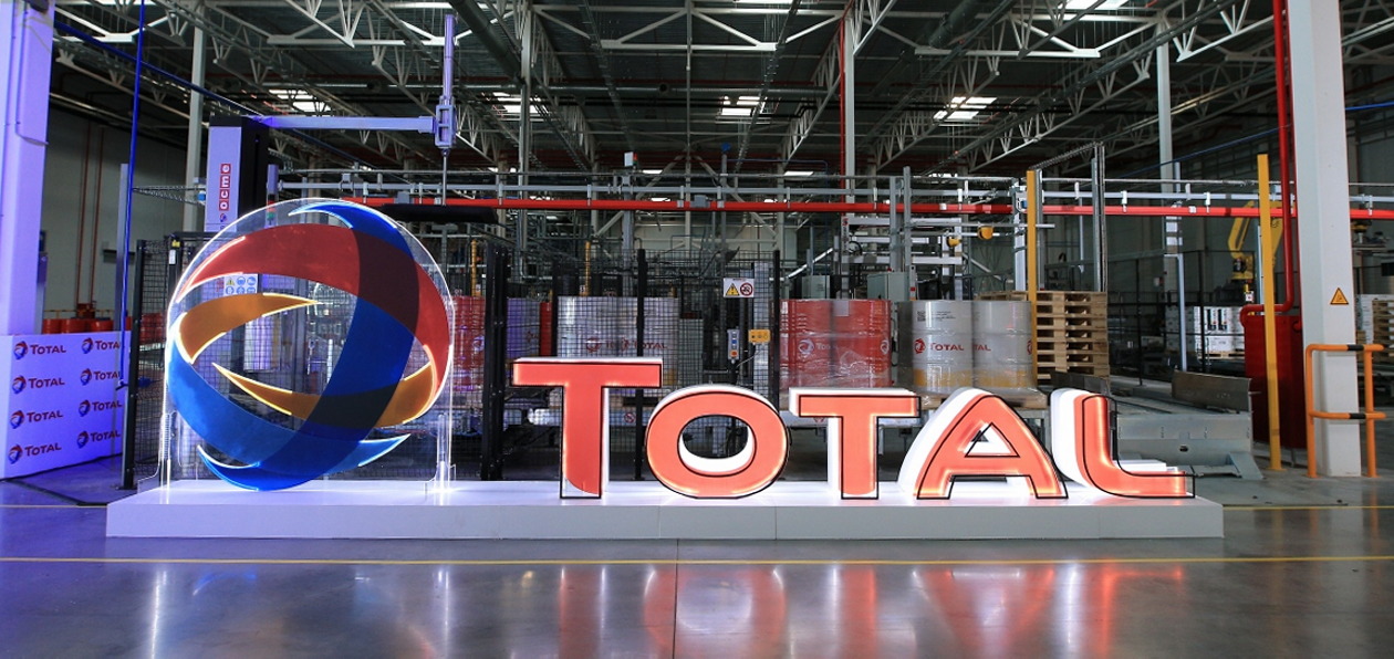 Total поможет бизнесу следить за объемами ГСМ