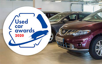 Конференция Used Cars Forum 2020: что происходит на вторичном авторынке РФ