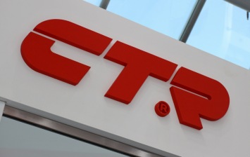 CTR сменит юридическое название