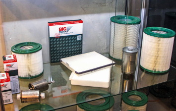 «БИГ Фильтр» анонсировал продуктовый вебинар