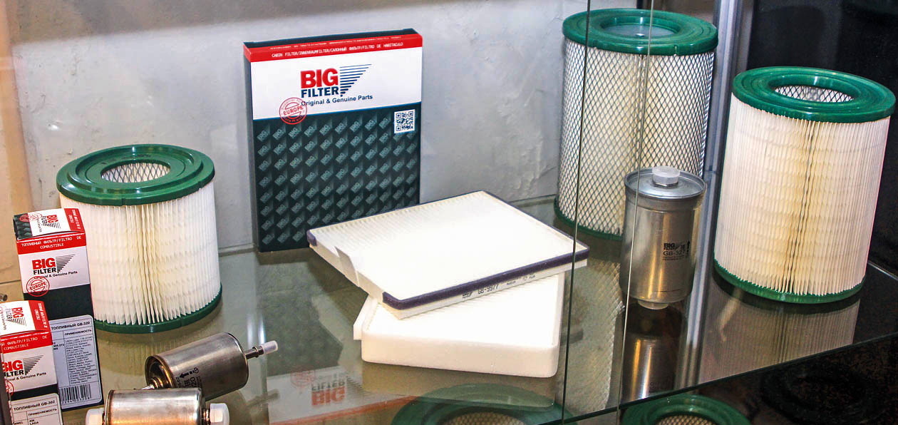 «БИГ Фильтр» анонсировал продуктовый вебинар