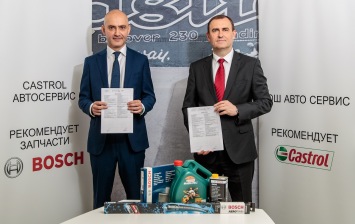 Bosch и Castrol объявили о начале сотрудничества в России