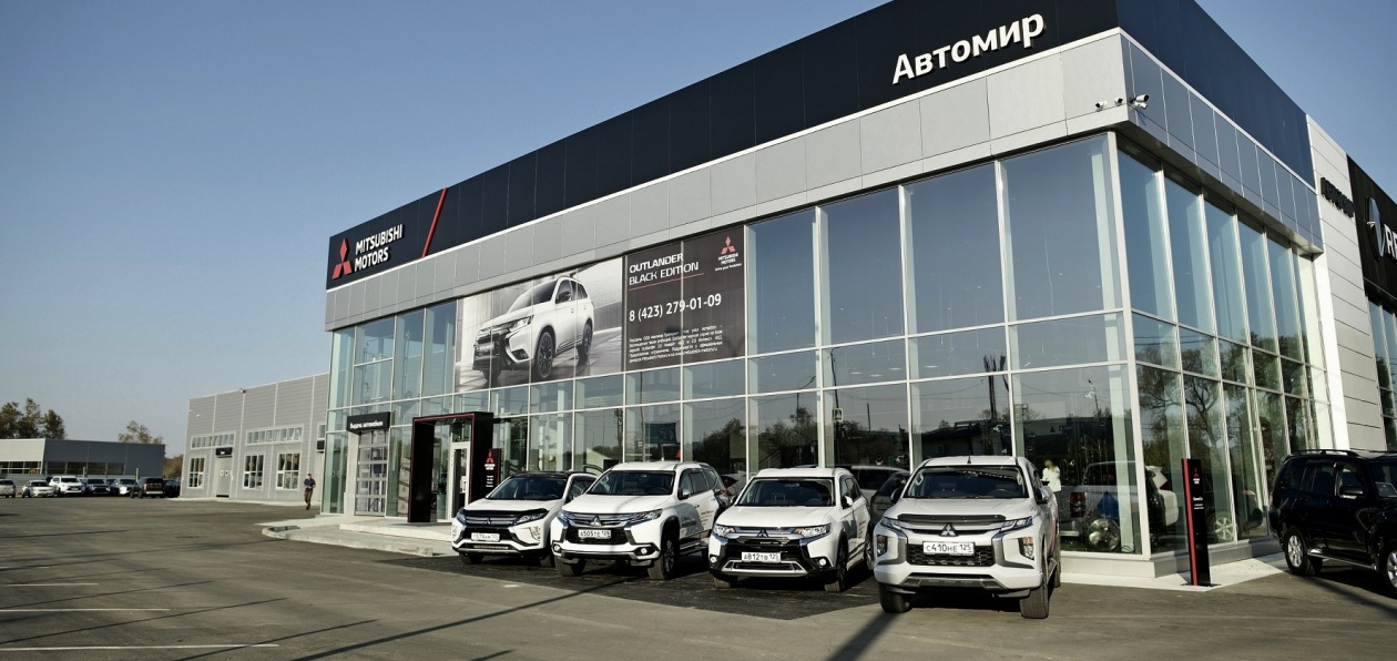 Mitsubishi расширила дилерскую сеть в Приморье