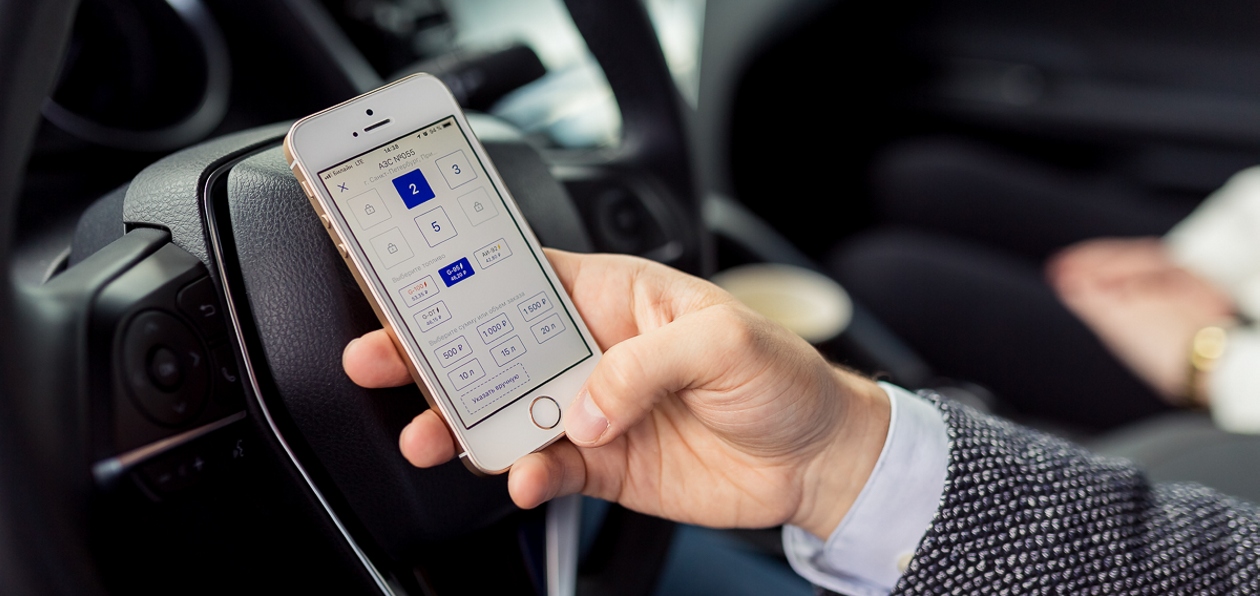 На платформе «ОПТИ 24» реализован сервис онлайн-оплаты