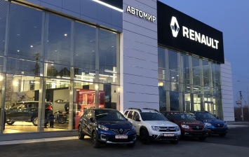 Во Владивостоке открылся первый в Приморском крае дилерский центр Renault