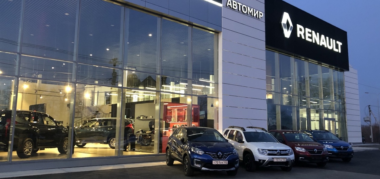 Во Владивостоке открылся первый в Приморском крае дилерский центр Renault