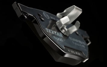 Textar анонсировал технический вебинар