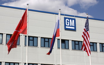Hyundai приостановил реконструкцию бывшего завода GM в Петербурге