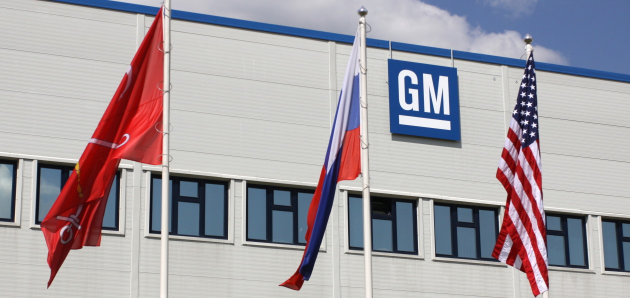 Hyundai приостановил реконструкцию бывшего завода GM в Петербурге