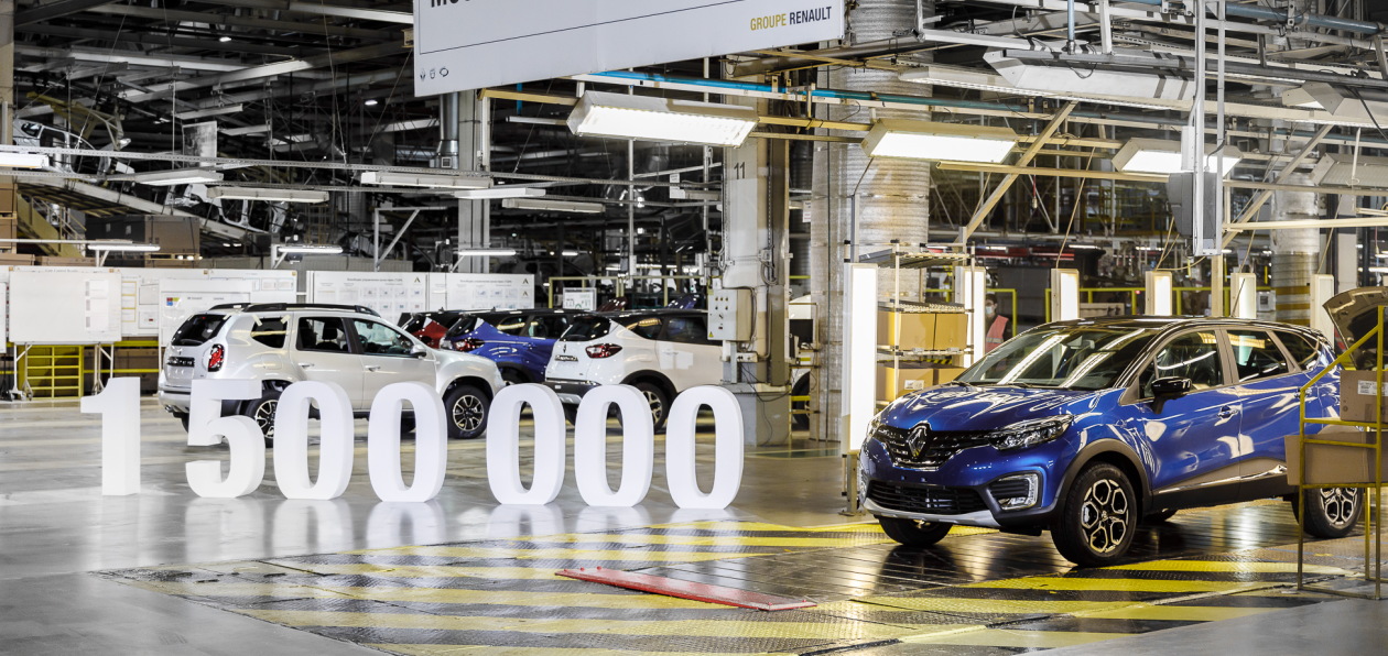 Московский завод Renault выпустил полуторамиллионный автомобиль