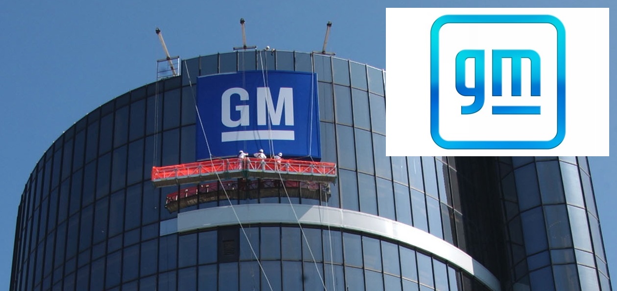 Gm сеть