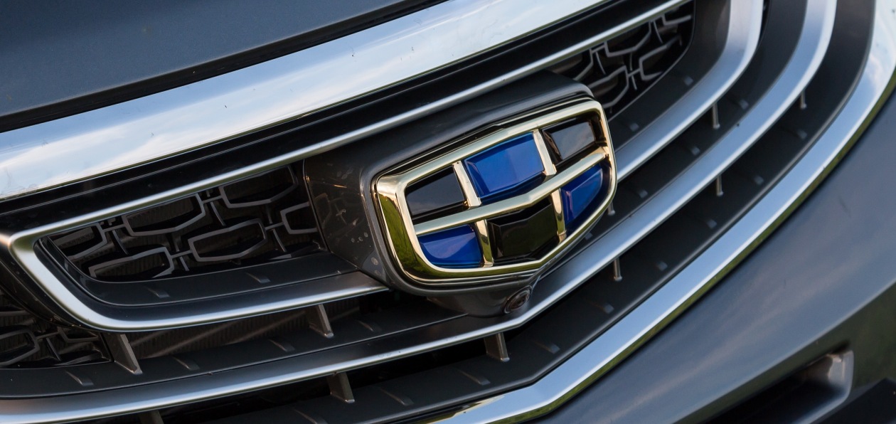 Geely намерен стать глобальным поставщиком автокомпонентов