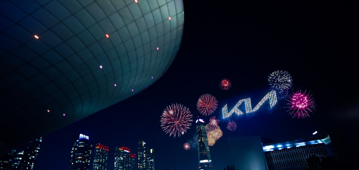 Kia представила новый логотип