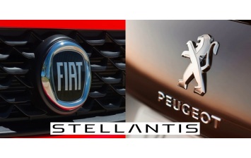 FCA и PSA Group завершили процесс слияния