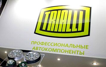 Trialli проведет серию вебинаров по продукции марки