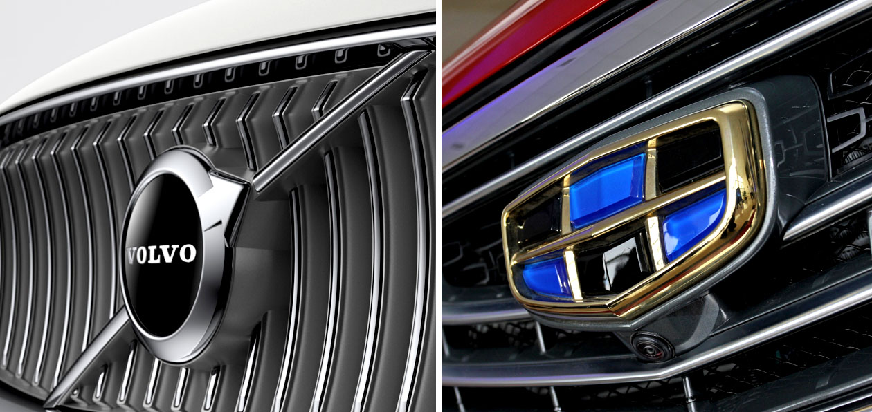 Volvo и Geely расширят сотрудничество