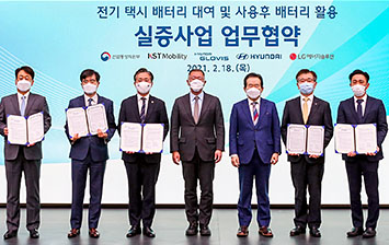 Hyundai развивает лизинг аккумуляторов