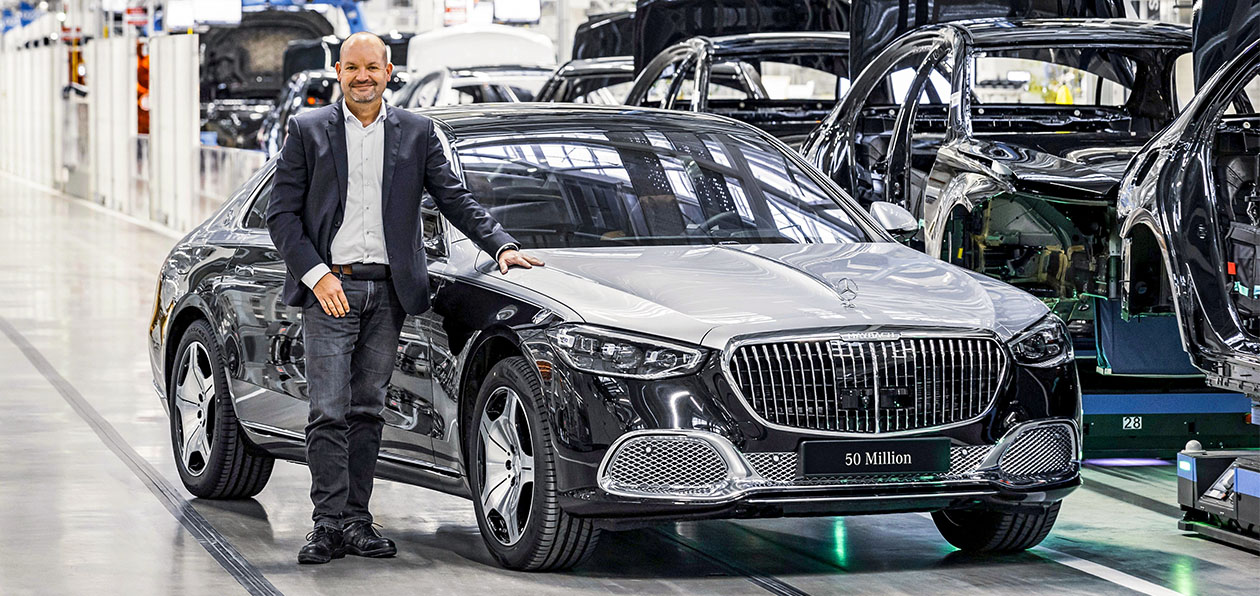 Mercedes выпустил 50-миллионный автомобиль