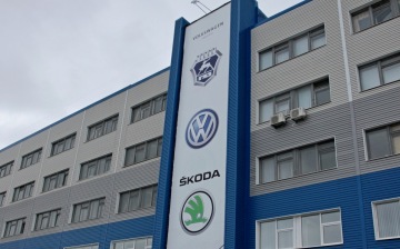 Группа Volkswagen выпустила в Нижнем Новгороде 400-тысячный автомобиль