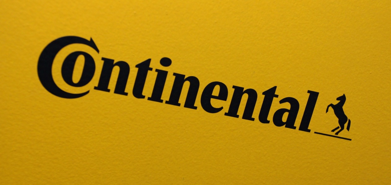 Continental инвестировал в разработку чипов для «беспилотников»