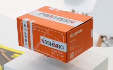 Nisshinbo запустил русскоязычный сайт
