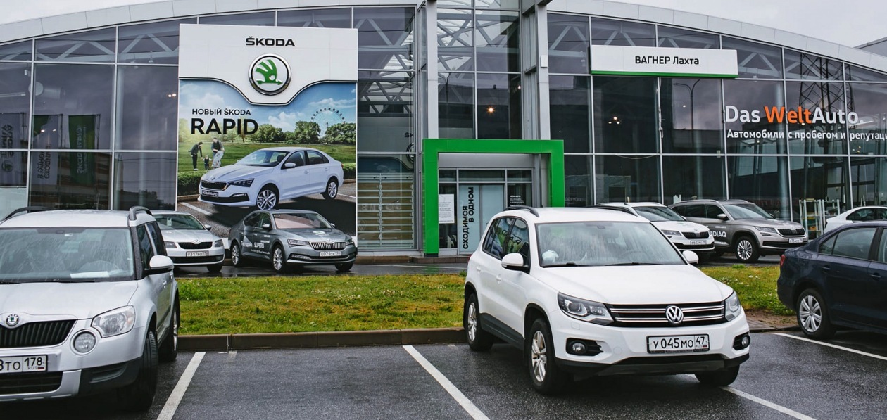 Автохолдинг Wagner объединил свои петербургские автосалоны под общим брендом