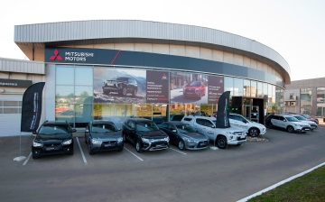 В Ижевске заработал обновленный дилерский центр Mitsubishi