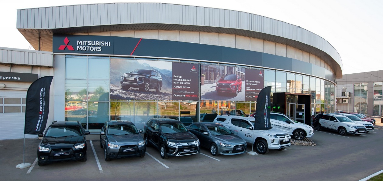В Ижевске заработал обновленный дилерский центр Mitsubishi