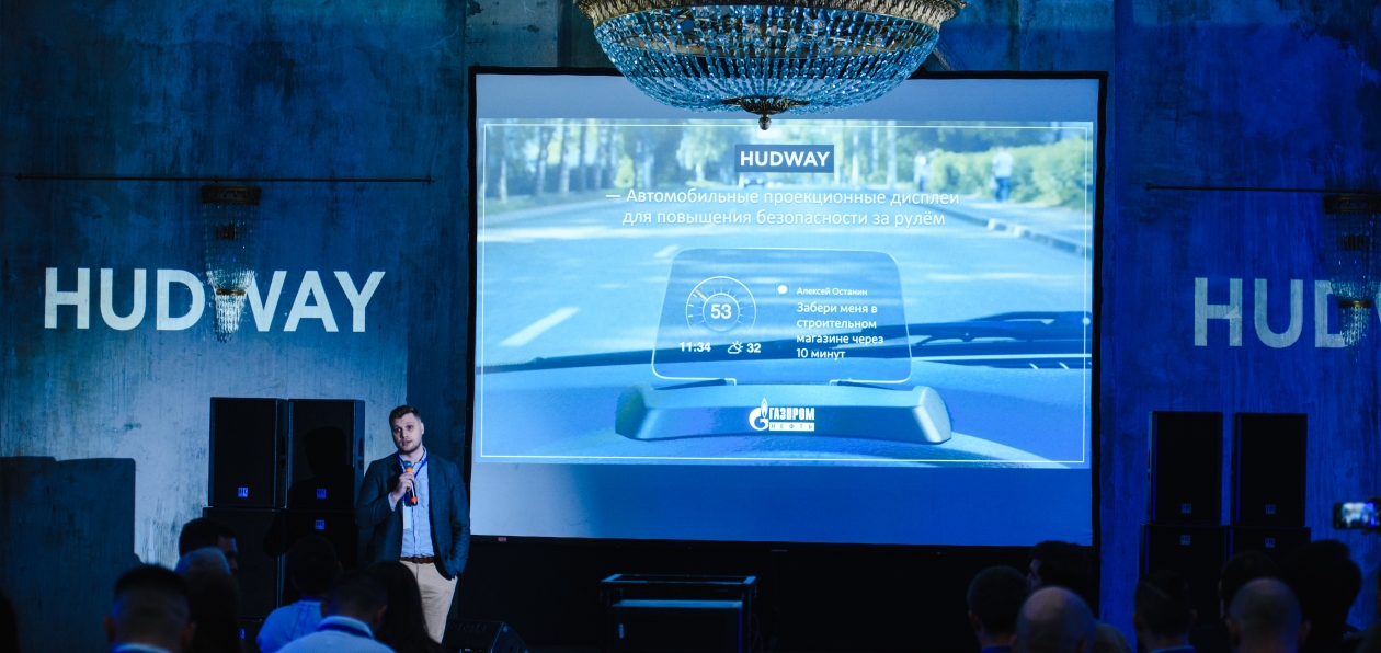 «Газпром нефть» завершила третью программу StartupDrive