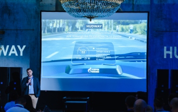 «Газпром нефть» завершила третью программу StartupDrive