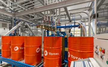 Total отчитался о работе своего российского завода в 2020 году