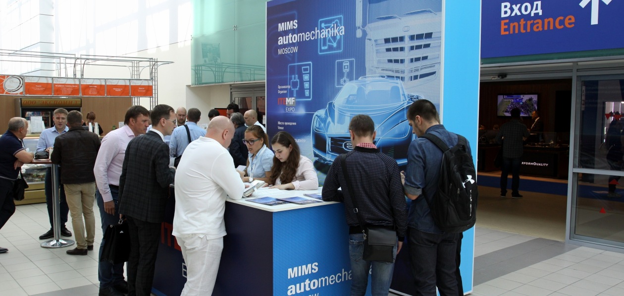 Опубликован список иностранных участников MIMS Automechanika Moscow 2021
