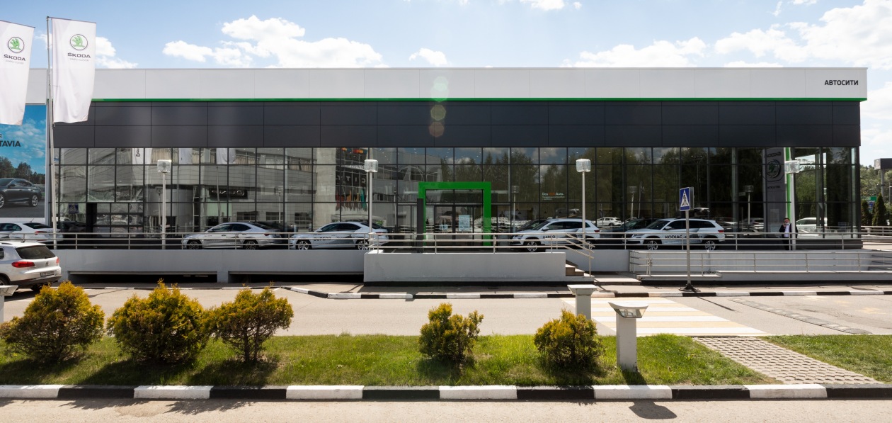 Skoda открыла крупнейший в России дилерский центр марки