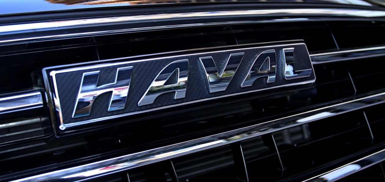 Haval расширил дилерскую сеть в РФ
